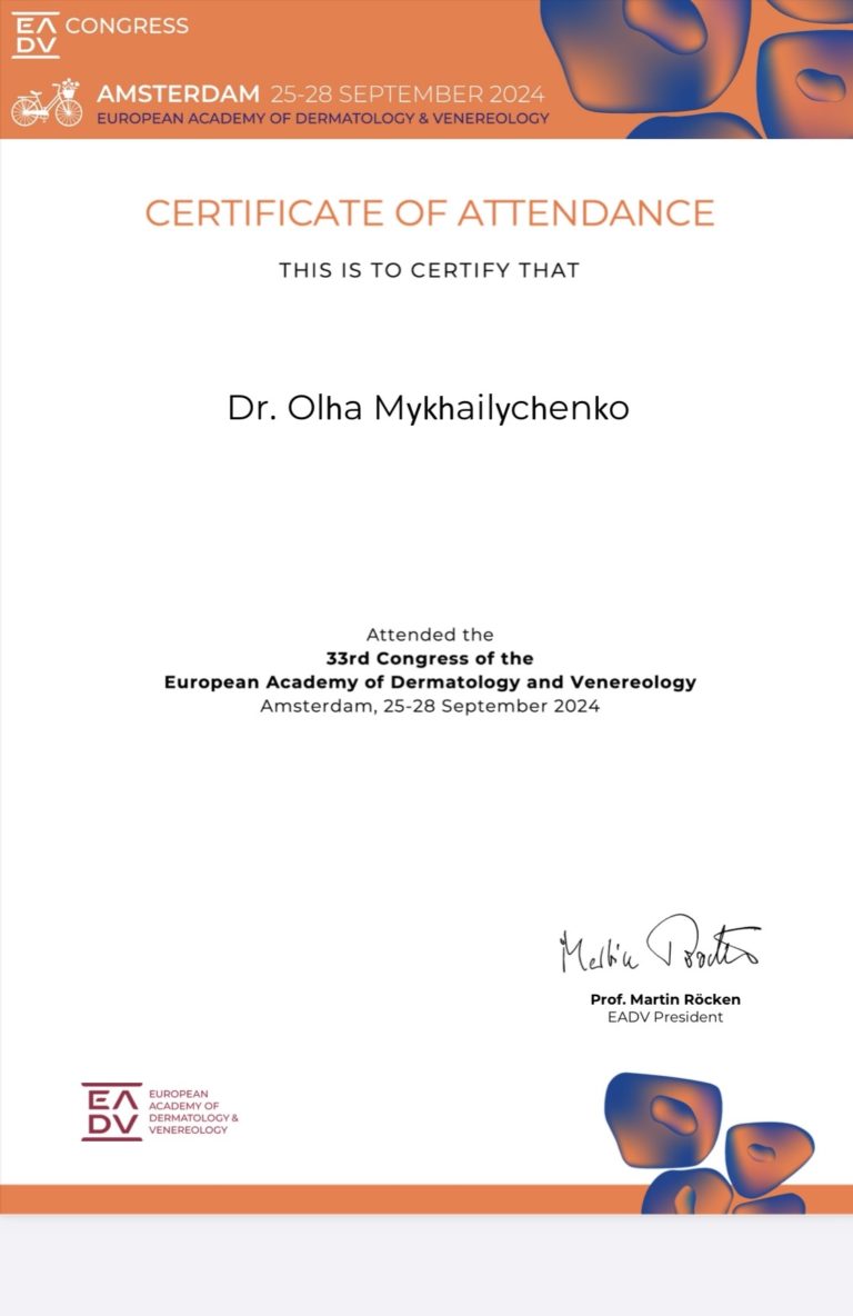 Михайличенко Ольга Сергіївна – зображення 6